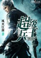 乌鸦先生学唱歌