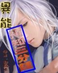 36天日记