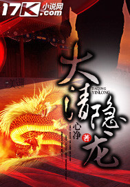 夏至未至颜值夫妇原著向