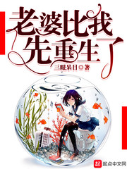厨神娘娘又掉马了