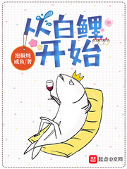 平安夜特供