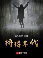 年代文女配不咸鱼了