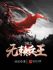 NPC的日常