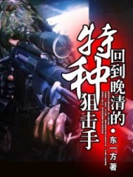【东京复仇者】未定悸动