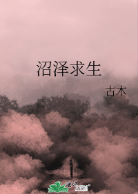 吉日良辰