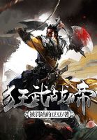 只为看你一眼