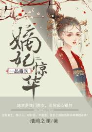 我喜欢他，他会喜欢我吗