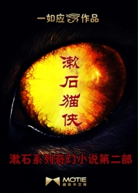 梦谈笔记