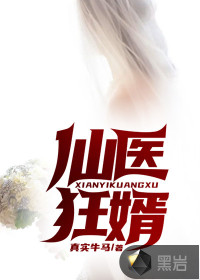 永远不会忘记