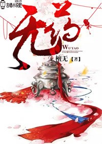 软件拟人