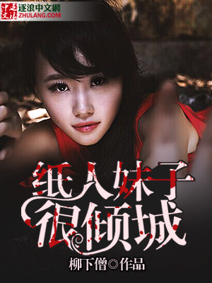 向世间温暖致意