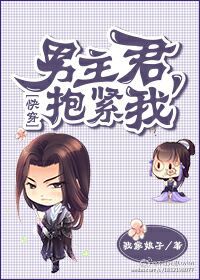 我的超级歌星