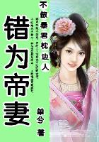 我的网恋男友999+