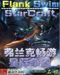 死亡逃杀游戏