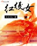 途中你我