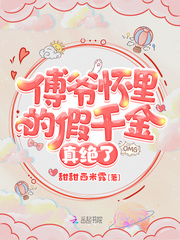 [全职高手]风与月
